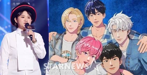 김신영, 플레이브/사진=스타뉴스, 블래스트