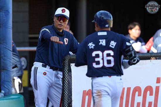 두산 베어스 외야수 추재현이 호주 시드니 스프링캠프 야수 MVP로 선정됐다. 두산 베어스