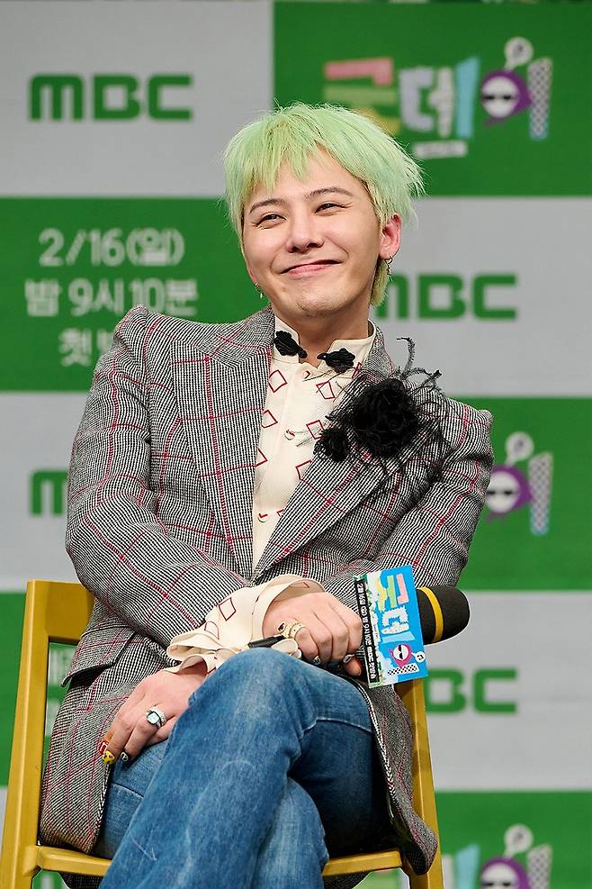 MBC 예능 '굿데이' 제작발표회 참석한 지드래곤 (서울=연합뉴스) 13일 온라인으로 진행된 MBC 예능 '굿데이' 제작발표회에 지드래곤이 참석해 있다. 2025.2.13 [MBC 제공. 재판매 및 DB 금지] photo@yna.co.kr