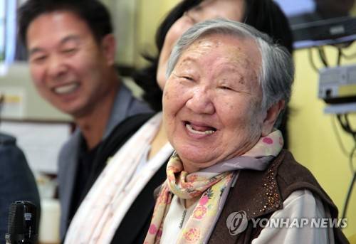 길원옥 할머니 [연합뉴스 자료사진]