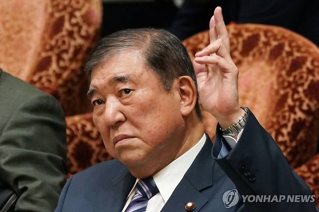 이시바 시게루 일본 총리 [AFP 연합뉴스 자료사진. 재판매 및 DB 금지]