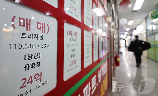 뉴스1 ⓒ News1 김도우 기자