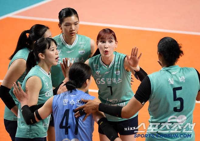 18일 장충체육관에서 열린 V리그 GS칼텍스와 현대건설의 경기. GS칼텍스 안혜진이 득점 후 환호하고 있다. 장충=박재만 기자 pjm@sportschosun.com/2025.01.18/