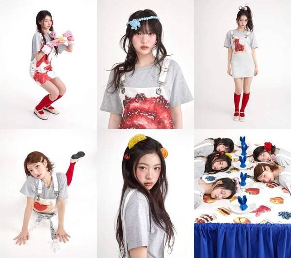 ​사진=키키 홈페이지