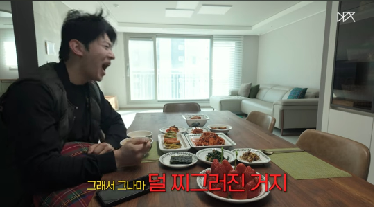 덱스 “얼굴 주차 좀 잘해주지”... 母에 아쉬움 토로 (출처: 덱스101 유튜브 채널)