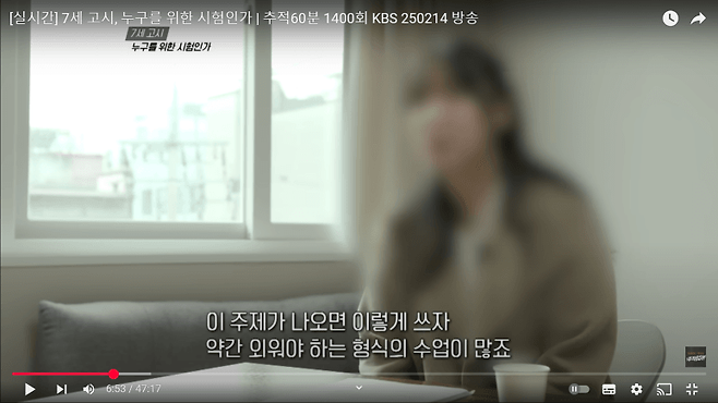 24b0d121e09c28a8699fe8b115ef046ecd4cc8f72a 영어유치원 못다닌 막내의 근본없는 영어실력