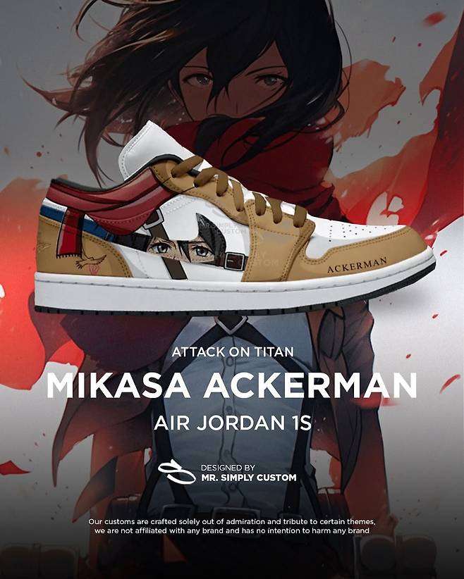 나이키 x 진격의 거인 커스텀