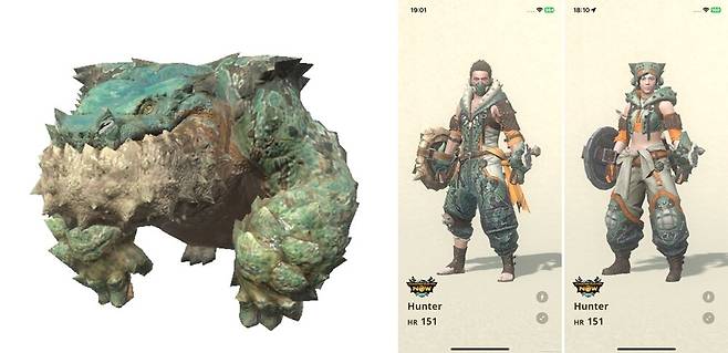 ▲ 신규 몬스터 '차타카브라'와 남녀 차타 장비