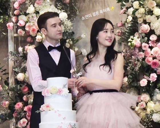 박소연과 미샤 지가 지난 16일 서울 모처에서 결혼식을 올리는 모습. 사진 김해진 인스타그램 캡처