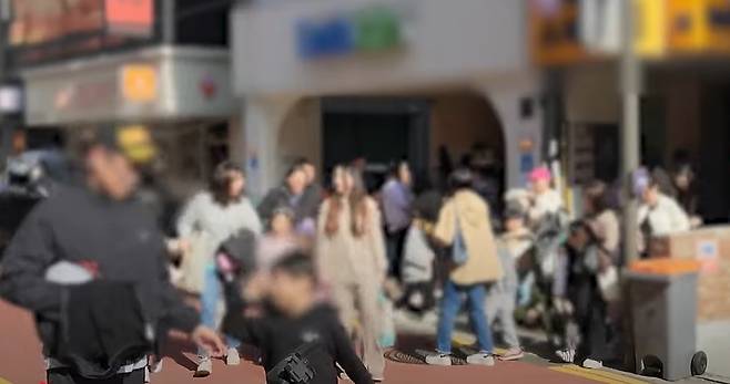 KBS 1TV ‘추적60분’