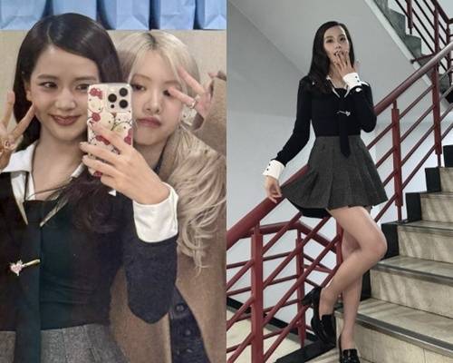 지수 소셜 계정 캡처