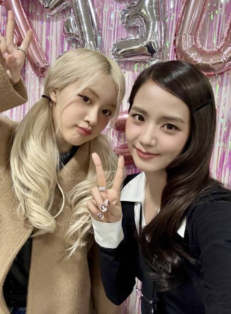 지수 소셜 계정 캡처