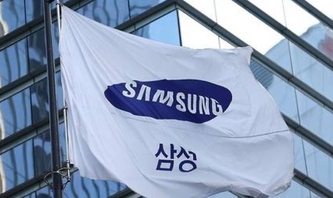 연합뉴스