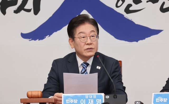 ▲더불어민주당 이재명 대표가 17일 국회에서 열린 최고위원회의에서 발언하고 있다. ⓒ연합뉴스