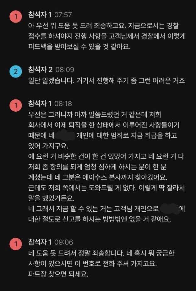 3db5df32eaed6af63cea9be5449c75646b5ba866a583f32445c734677b91f7ddd1b8b225800b75c37a