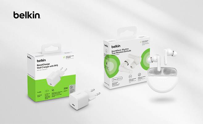 벨킨 고속 충전기(왼쪽)와 무선 이어폰