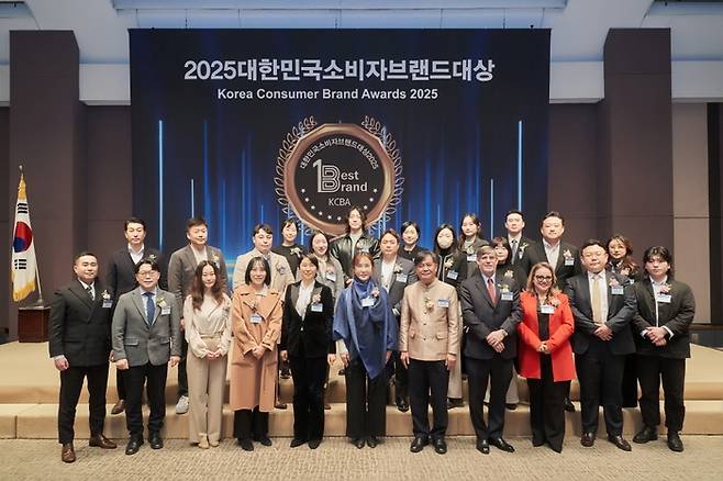 2025대한민국소비자브랜드대상 시상식이 2월 18일 한국프레스센터 국제회의장에서 개최됐다.(제공:한국소비자글로벌협의회)