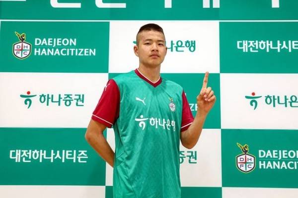 김현오 / 대전하나시티즌