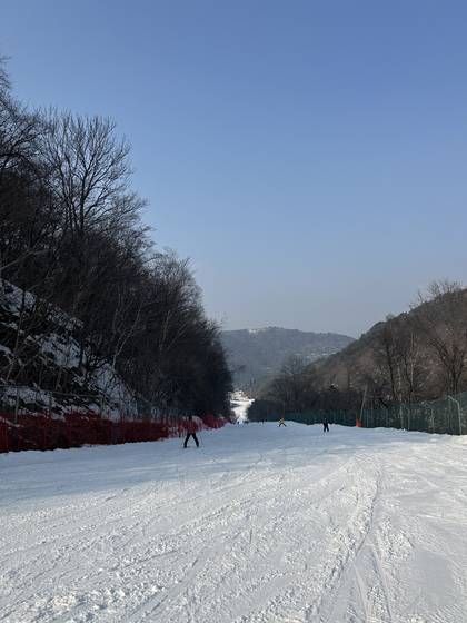 The view from Rainbow Paradise at Mona Yongpyong. [MONICA CHIN]