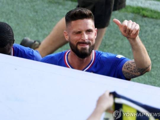 올리비에 지루. 사진[EPA=연합뉴스]
