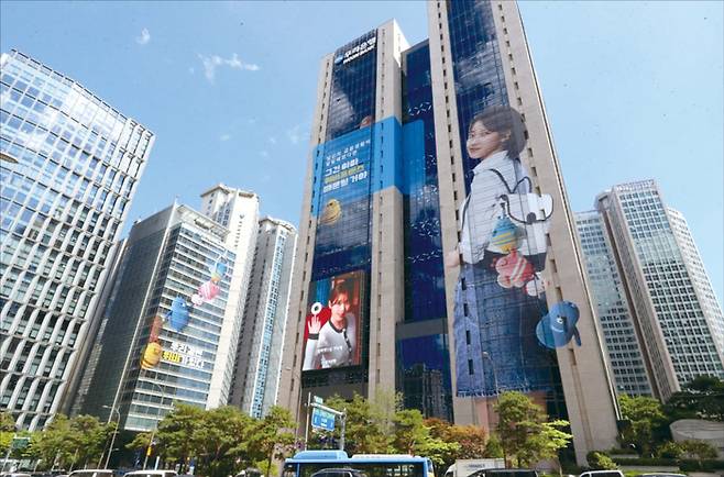 서울시 중구에 위치한 우리금융 본사 전경. (우리금융지주 제공)