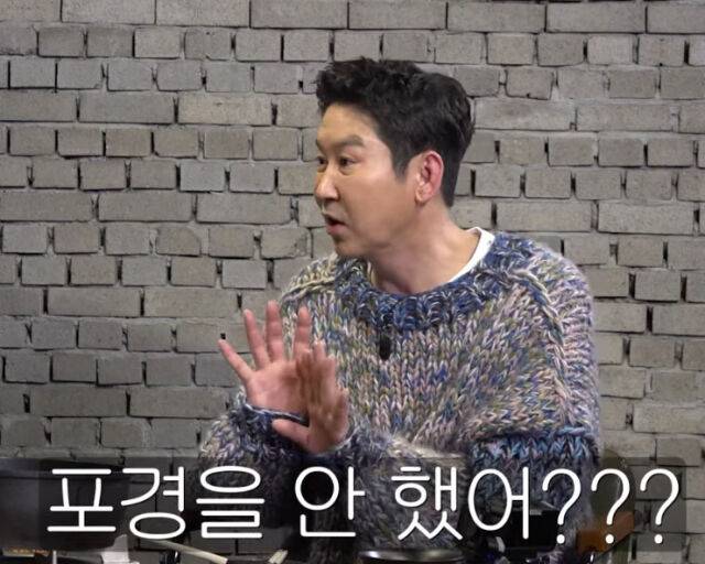 신동엽이 서강준, 윤가이, 조복래에게 농담을 하고 있다. / 유튜브 채널 '짠한형' 캡처