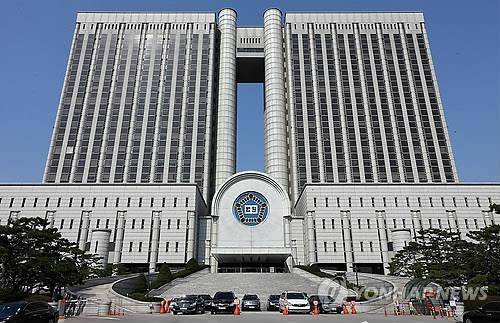 서울중앙지방법원 [연합]