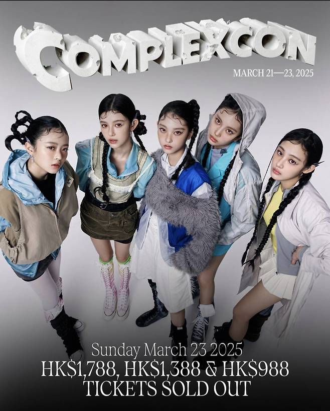 NJZ 홍콩 공연 매진 사진출처 : 인스타그램