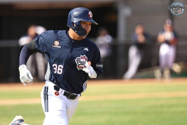 두산 베어스 제공