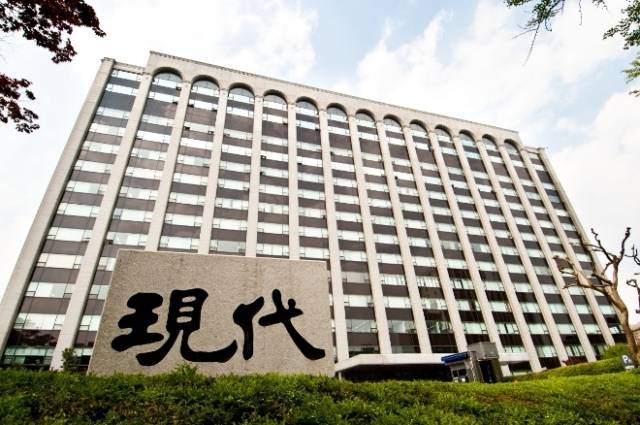 사진 제공=현대건설