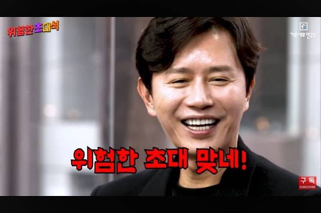 김민종