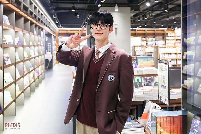 황민현/ 사진 제공=플레디스