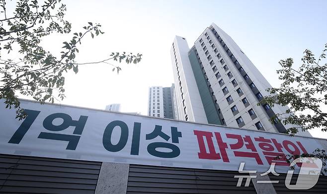 뉴스1 ⓒ News1 공정식 기자
