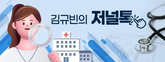 ⓒ News1 양혜림 디자이너