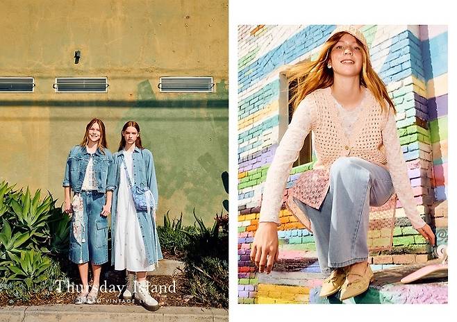 사진=써스데이 아일랜드 제공