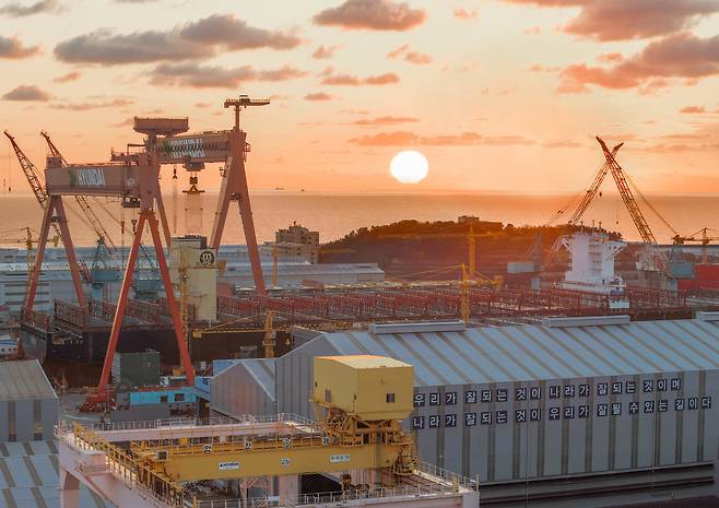 HD현대중공업 울산 조선소 전경. /HD현대 제공