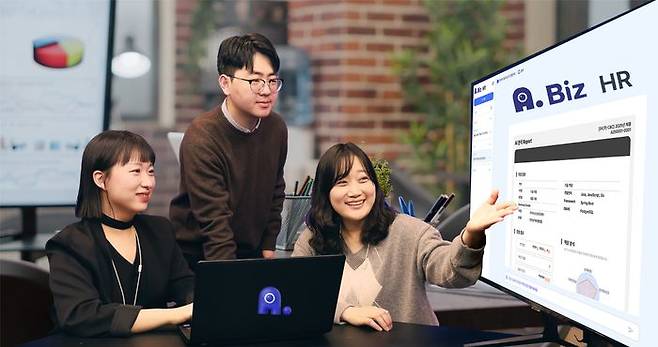 SK C&C는 20일 신입 및 주니어 탤런트(Junior Talent, 저연차 경력직) 채용 과정에 에이닷 비즈(A.Biz) HR을 전면 도입해 채용 프로세스 효율성을 극대화했다고 밝혔다.ⓒSK C&C