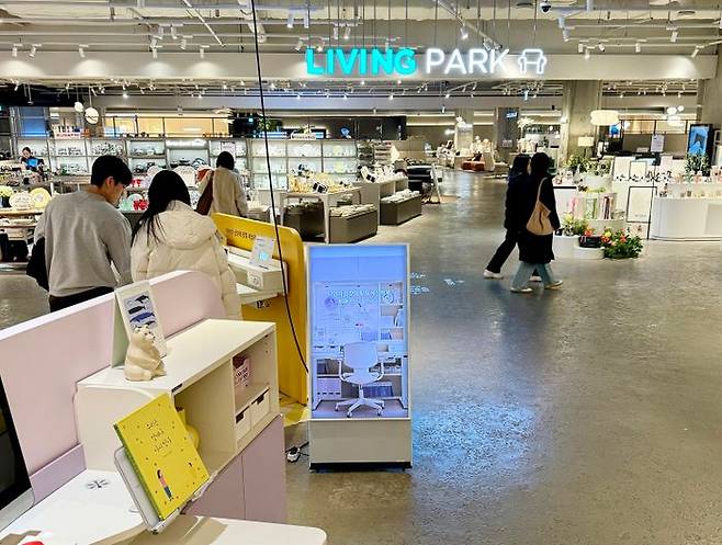 ⓒHDC아이파크몰