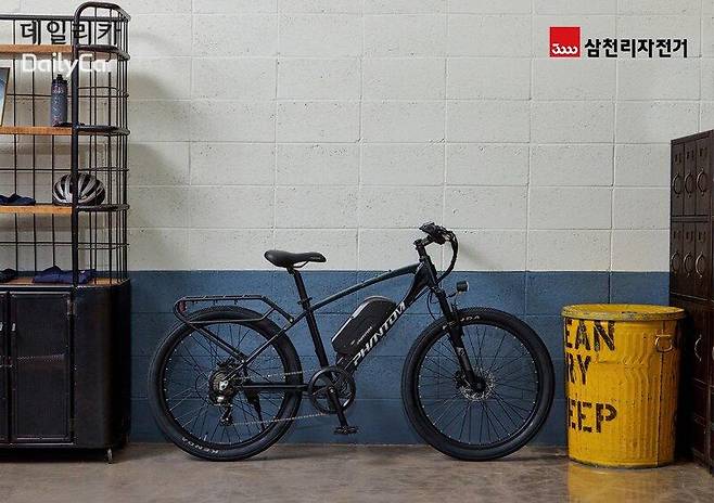 2025년형 삼천리 팬텀