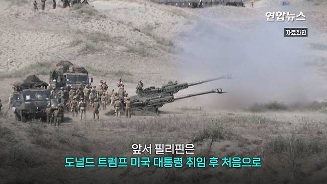 필리핀 항공기 뜨자 따라온 중국 헬기…＂세상에＂ 3m 코앞 대치 '아찔' ⧸ 연합.mp4_20250220_025531.637.jpg 필리핀 항공기에 위협비행 중국군 헬기 "3m 코앞 대치"