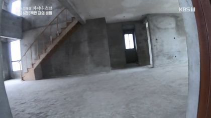 중국 분양 아파트 특징 .jpg