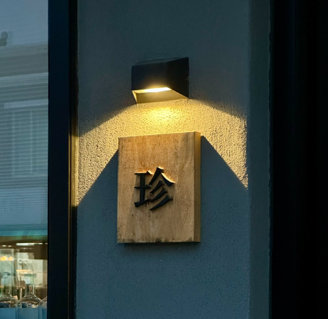 image.png 강원도 고성 돈까스 오마카세