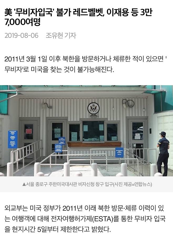 CIA 신고러쉬가 뻘짓중 뻘짓인 이유