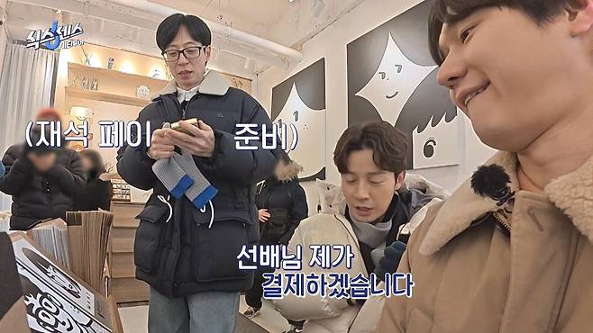 식스센스) 수원 화성 캐리커쳐 매장 수준 ㄷㄷ...jpg