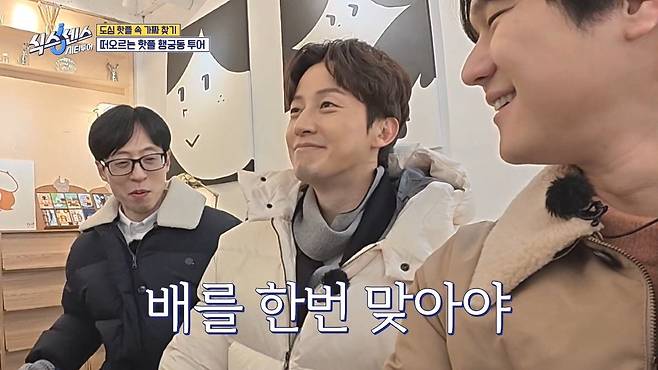 식스센스) 수원 화성 캐리커쳐 매장 수준 ㄷㄷ...jpg