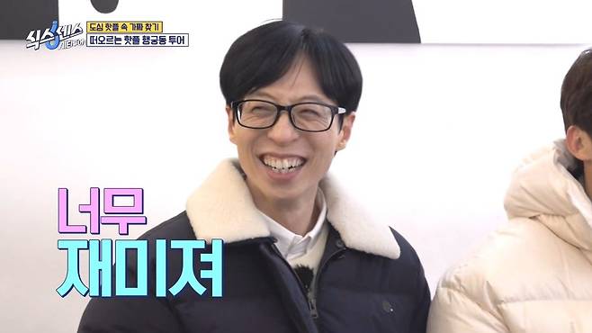 식스센스) 수원 화성 캐리커쳐 매장 수준 ㄷㄷ...jpg