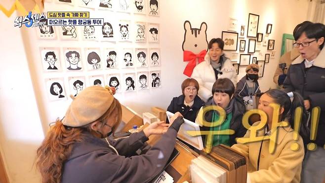 식스센스) 수원 화성 캐리커쳐 매장 수준 ㄷㄷ...jpg