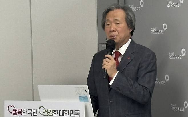 정기석 국민건강보험공단 이사장이 20일 서울 영등포구 국민건강보험공단 영등포북부지사에서 열린 기자 간담회에서 발언하고 있다. 김윤주 기자 kyj@hani.co.kr