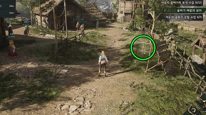 ▲ 2번 - 수호자의 집