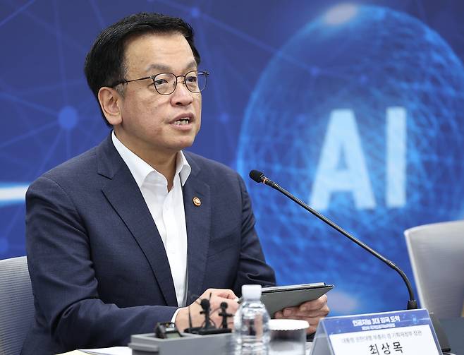 Acting President Choi Sang-mok speaks during a high-level committee meeting held in Seoul on Thursday. (Pool photo via Yonhap)